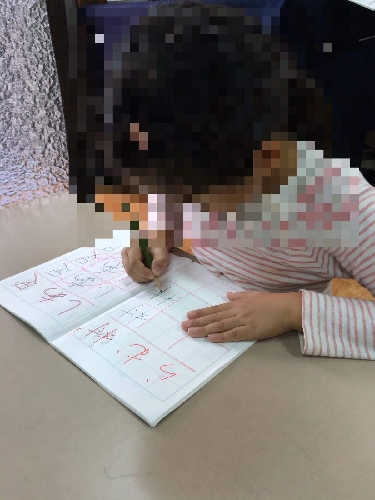 サムネイル画像 6