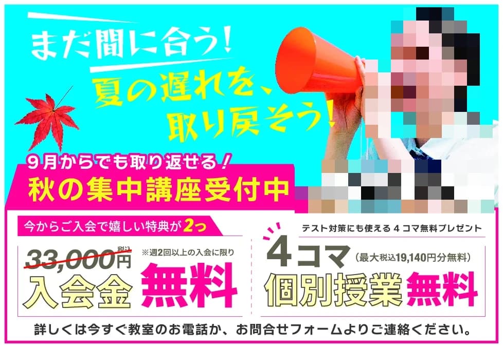 サムネイル画像 4