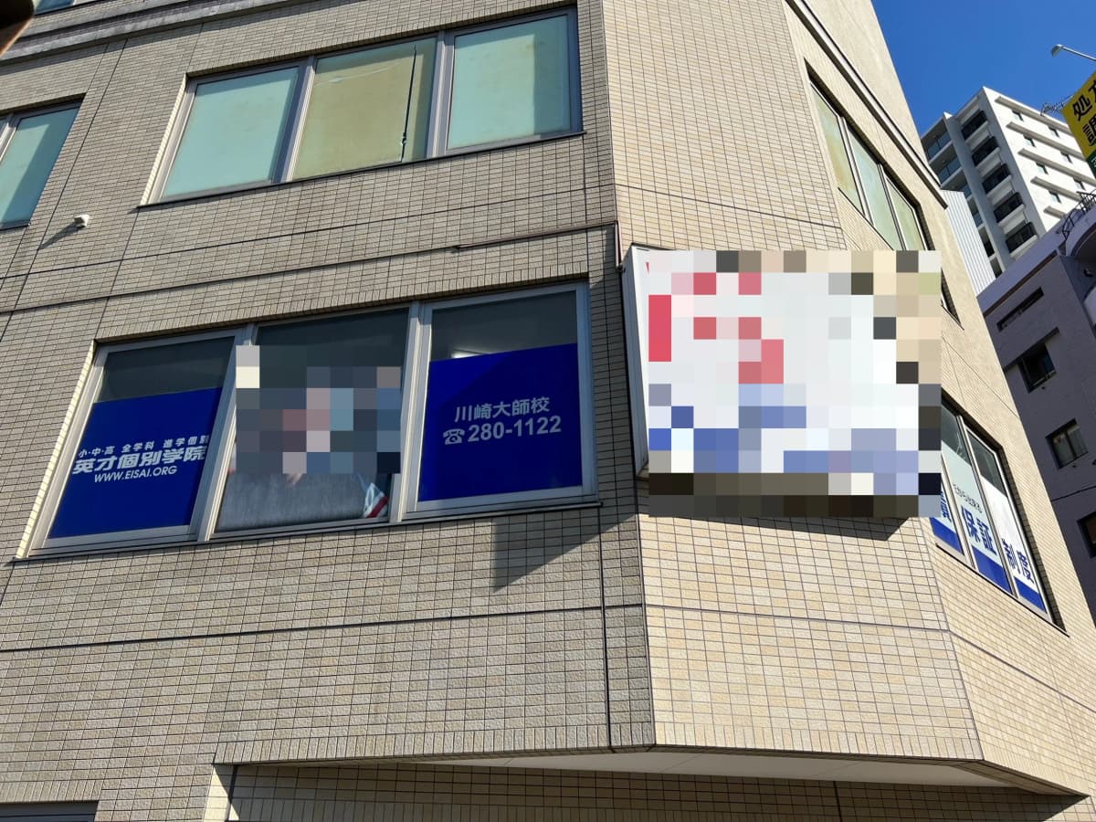 サムネイル画像 3