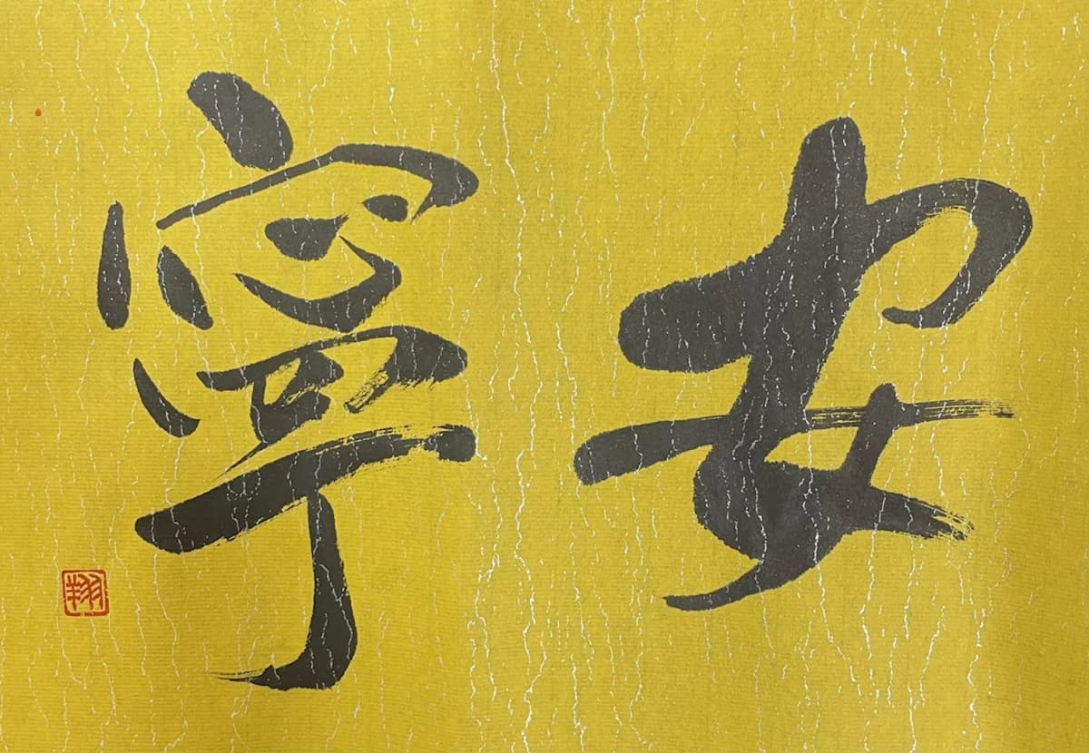 サムネイル画像 5