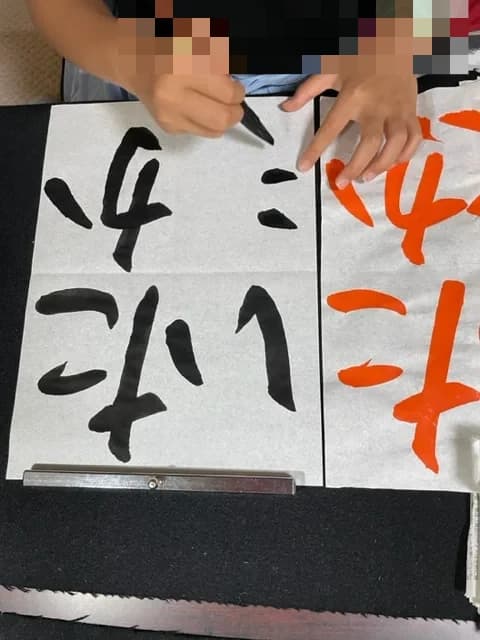 サムネイル画像 6