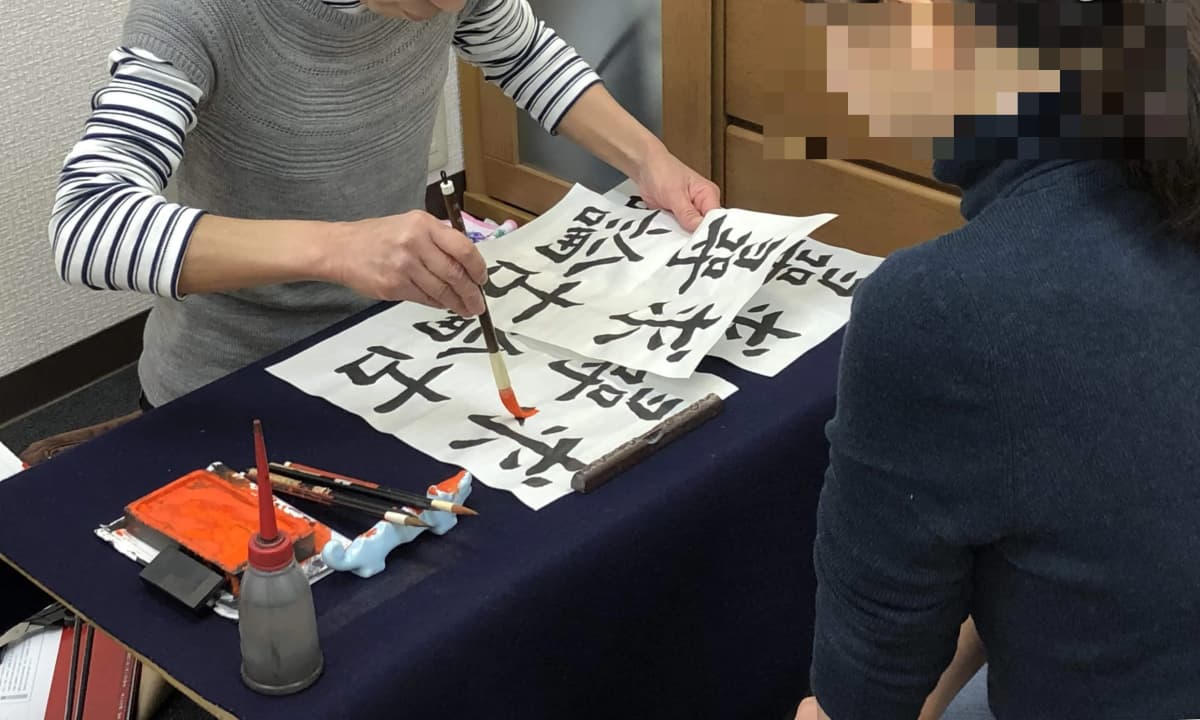 桃李書院 栄町教室 画像 11