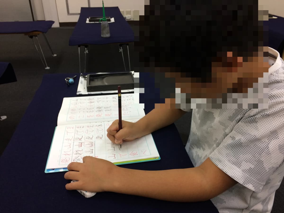 桃李書院 栄町教室 画像 12