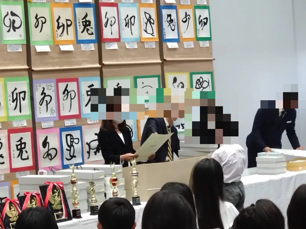 桃李書院 栄町教室 画像 14