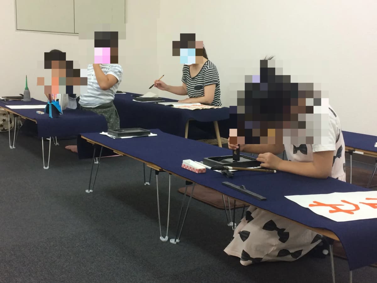 桃李書院 栄町教室 画像 15