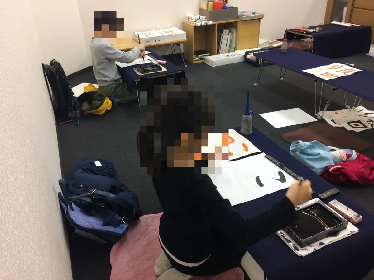 桃李書院 栄町教室 画像 16