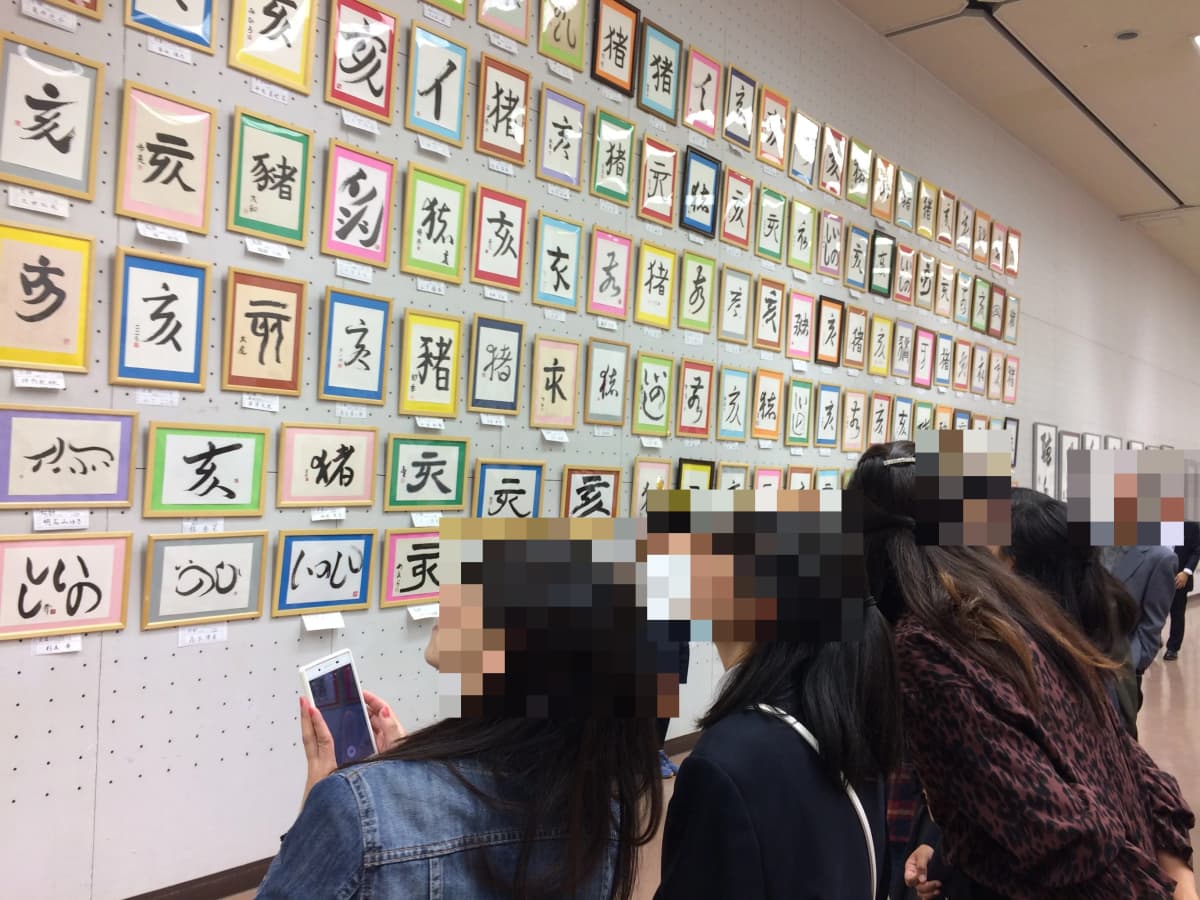 桃李書院 栄町教室 画像 2