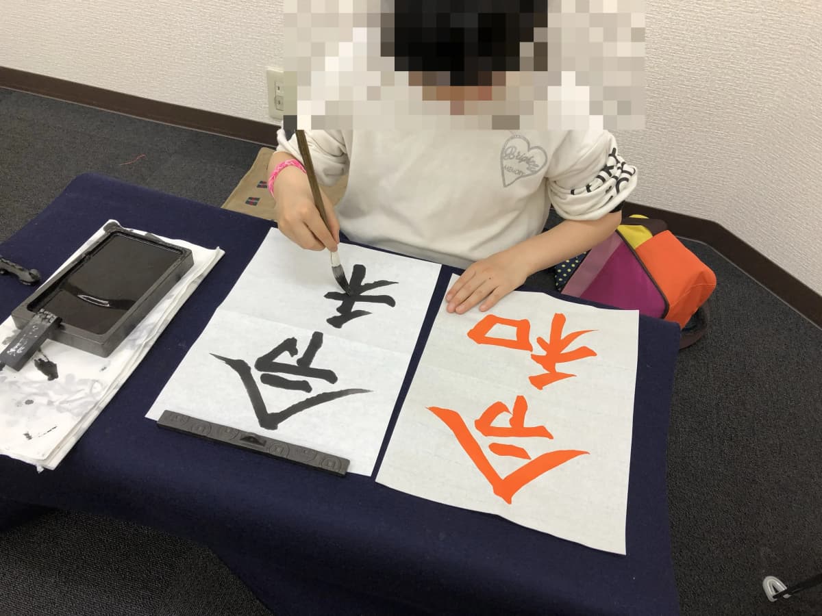 桃李書院 栄町教室 画像 5