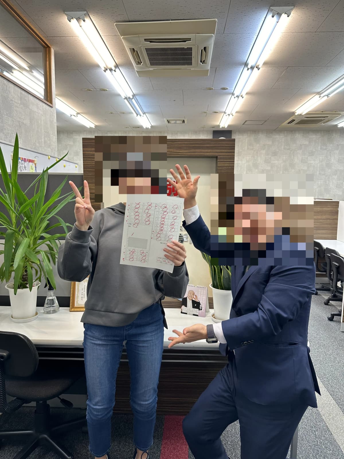 サムネイル画像 5