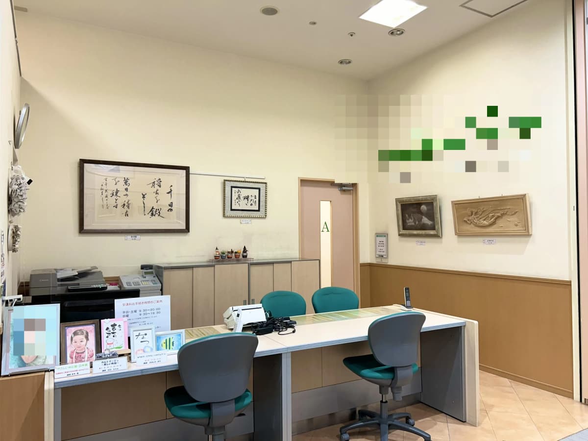 サムネイル画像 6