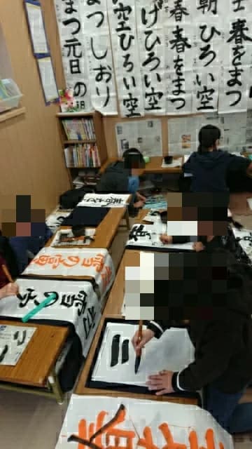 島崎硬筆毛筆教室 習字・書道 荒尾教室 画像 9