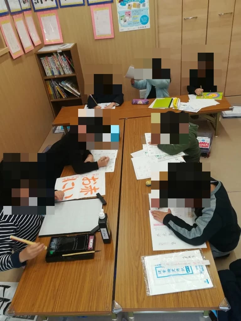 島崎硬筆毛筆教室 習字・書道 荒尾教室 画像 14