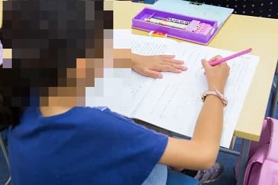 サムネイル画像 6