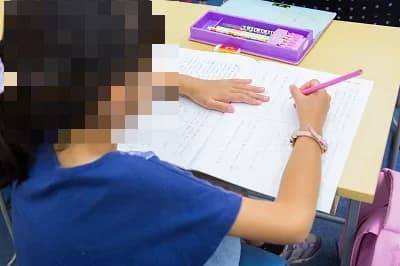 サムネイル画像 6