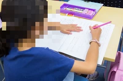 サムネイル画像 6