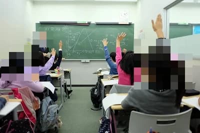 市進教育グループ 速読 新柏教室 画像 2