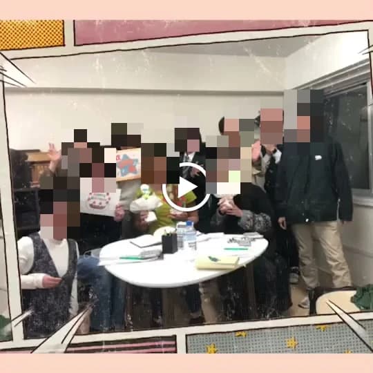 サムネイル画像 3