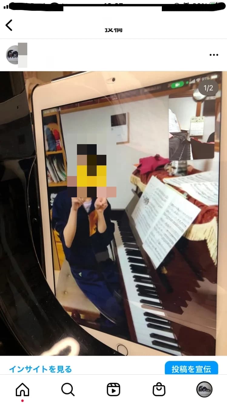 おくやましずかピアノ教室 西24条南教室 画像 9