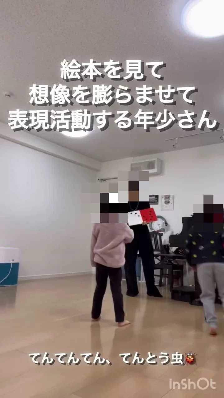 サムネイル画像 4