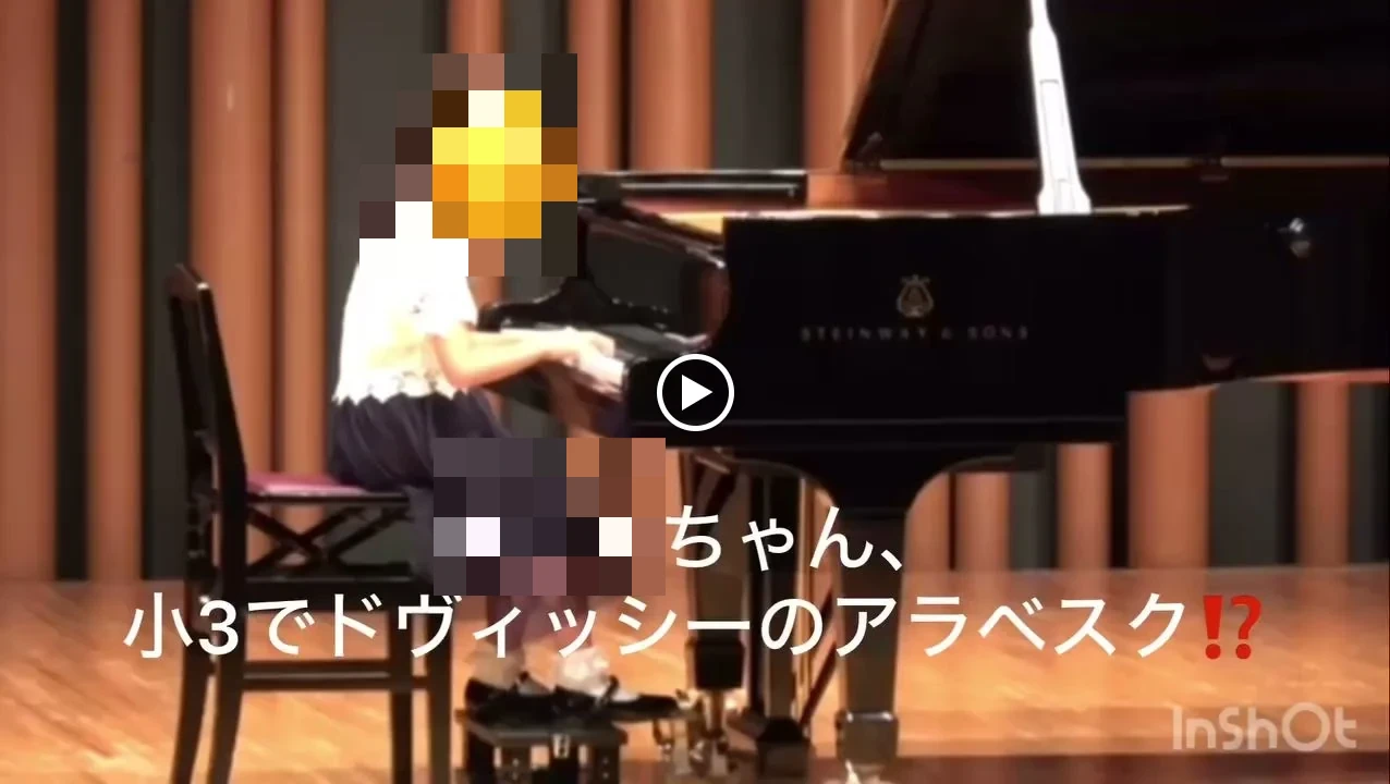 サムネイル画像 6