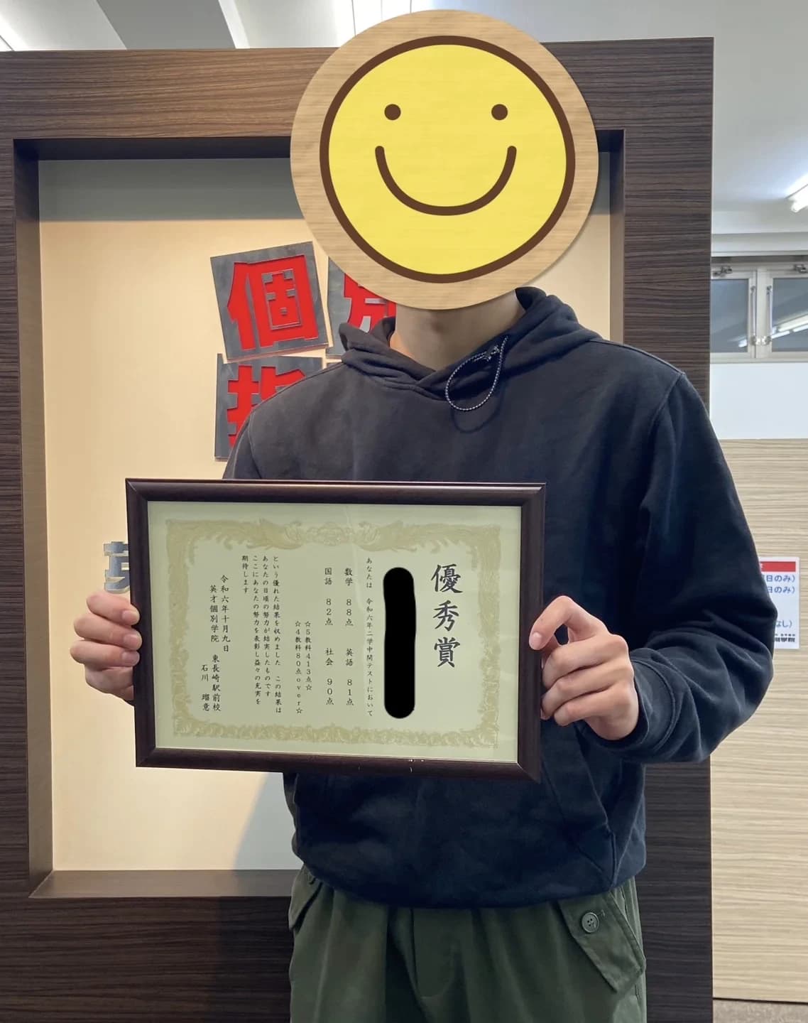 サムネイル画像 5