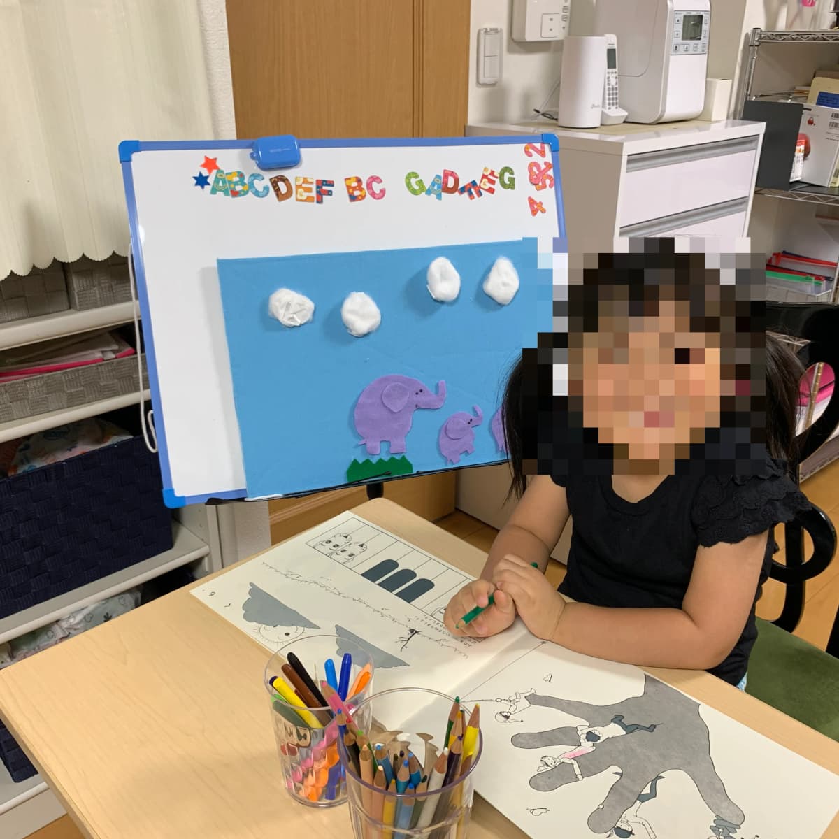 サムネイル画像 4