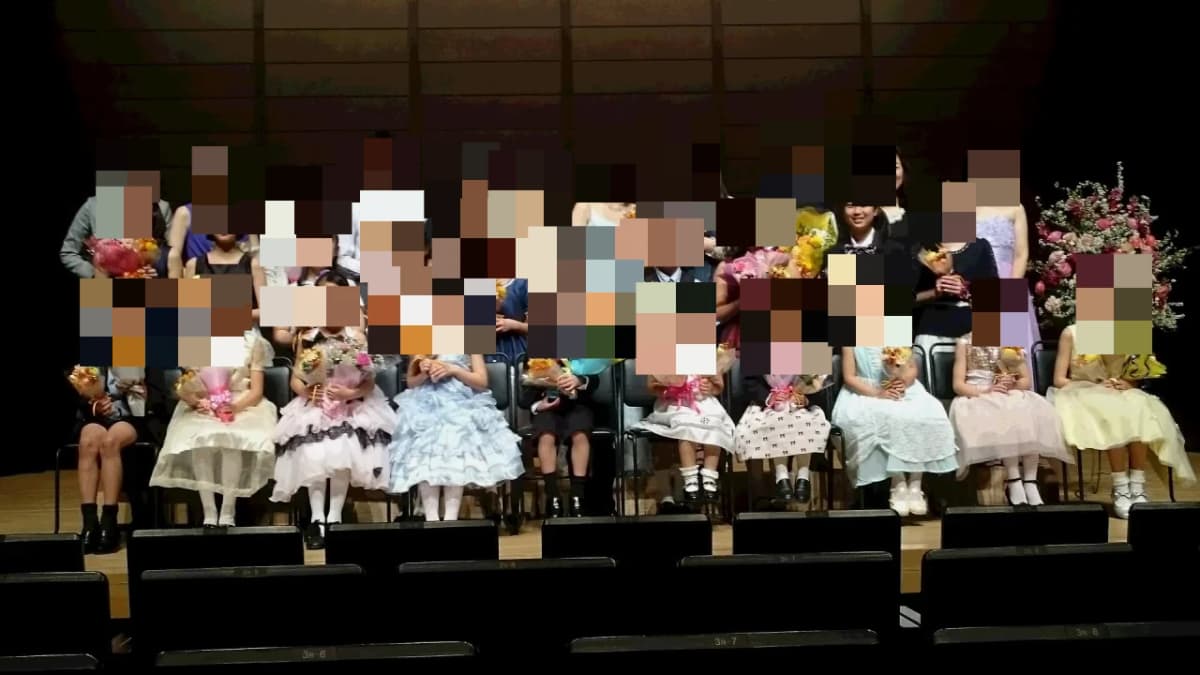 ルデュテピアノ教室 三沢教室 画像 2