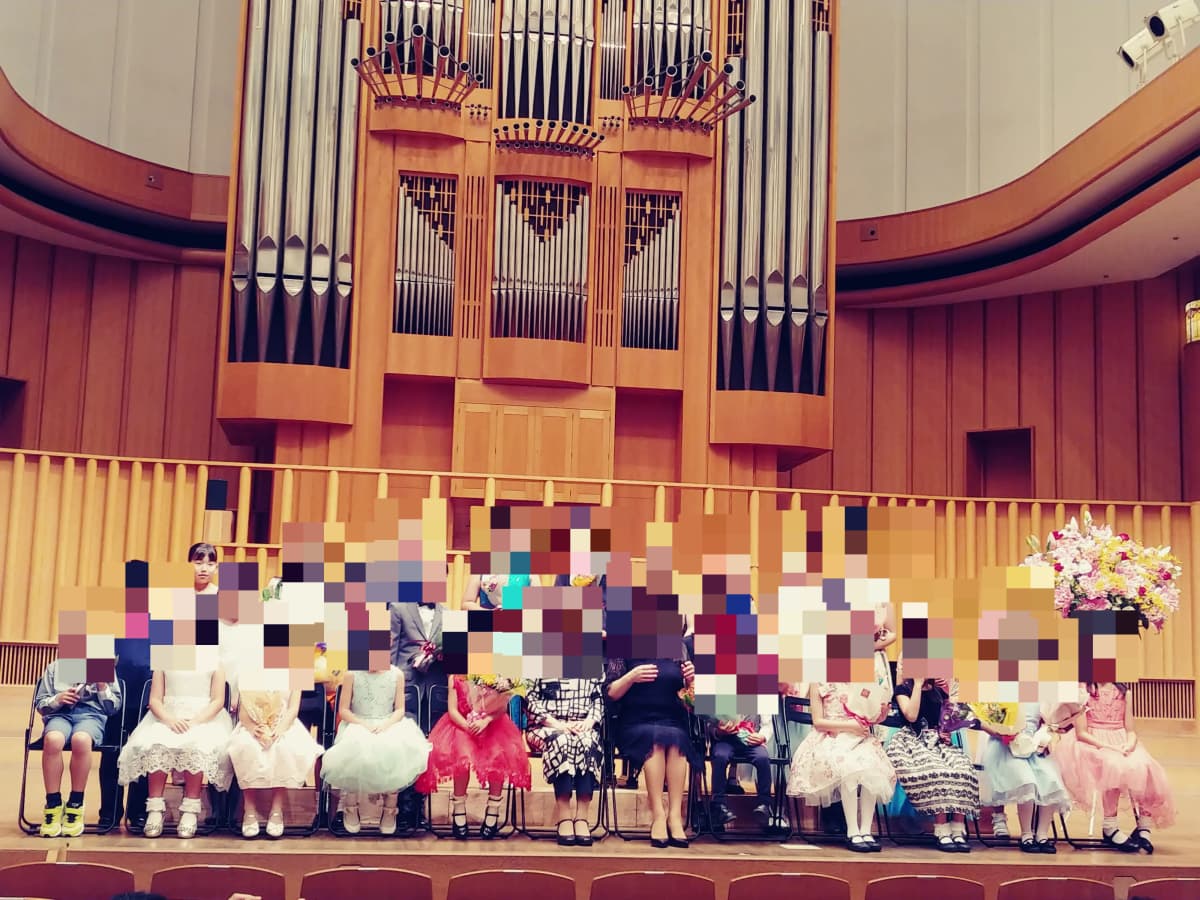 ルデュテピアノ教室 三沢教室 画像 1