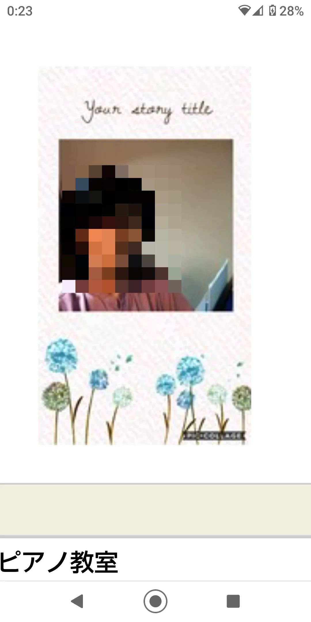 サムネイル画像 3