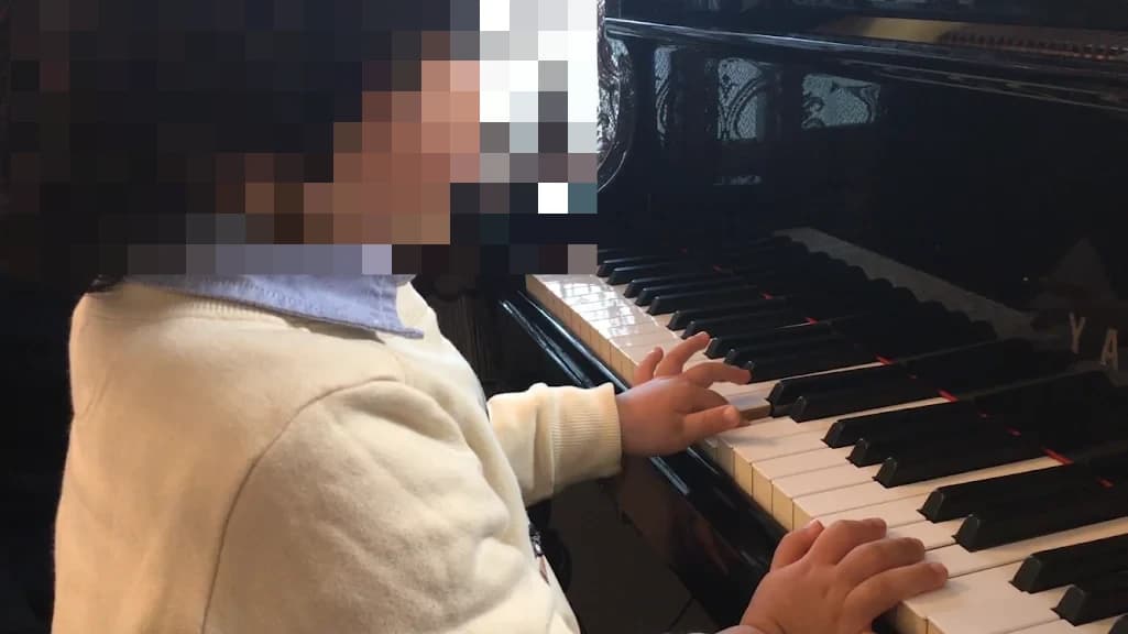 高島ピアノ塾 竜泉教室 画像 20