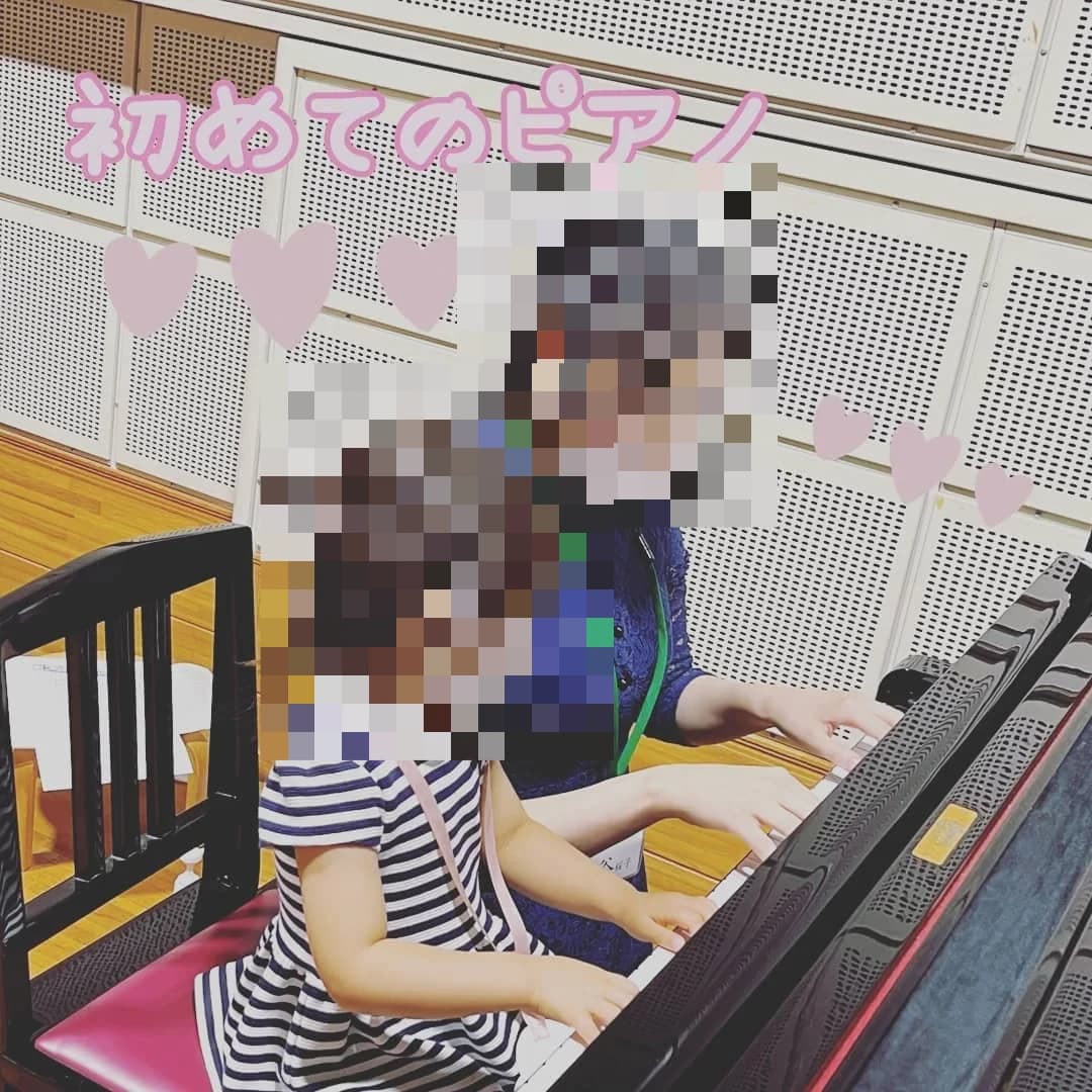 スズキ・メソード 音楽教室 ピアノ 麻布十番教室 画像 112