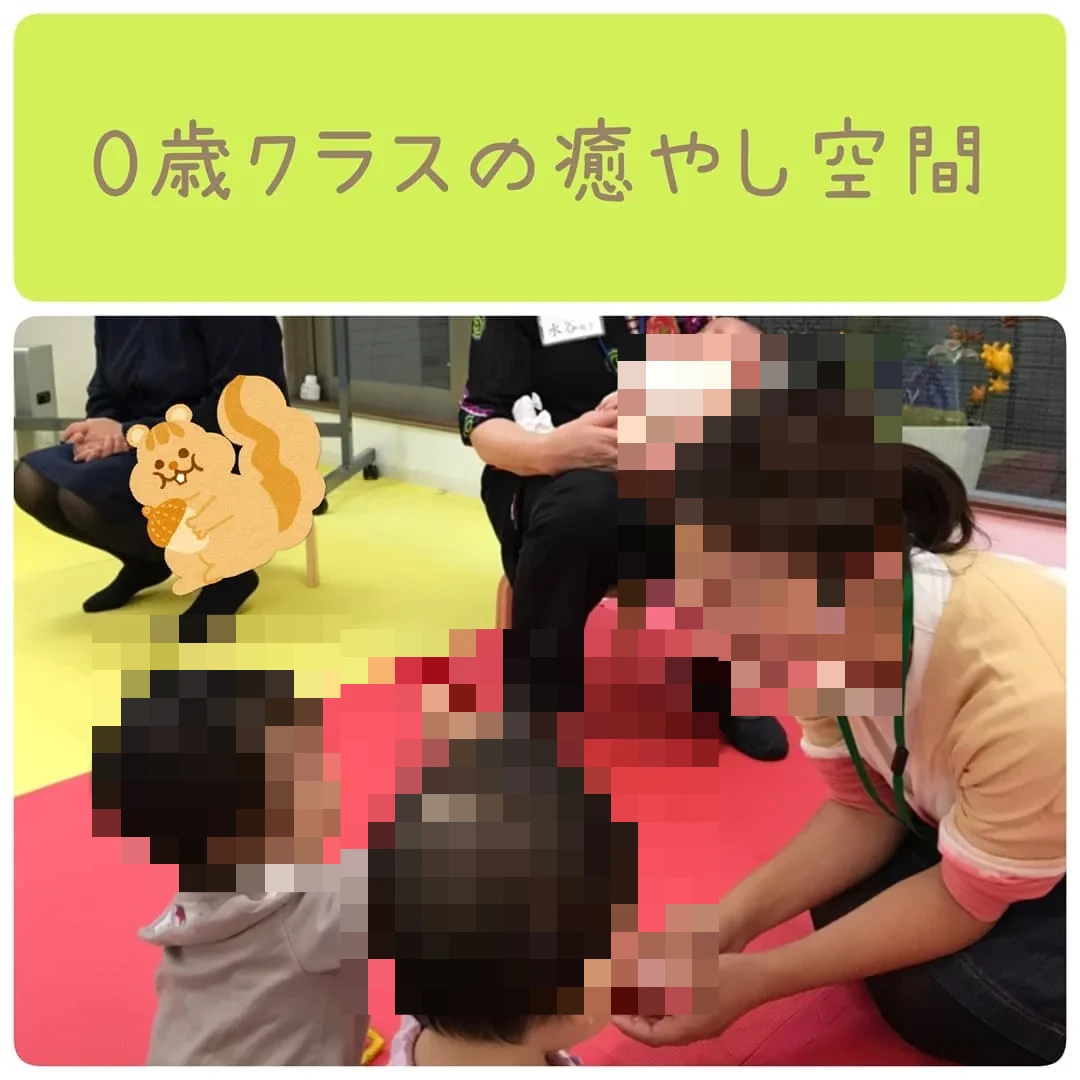 スズキ・メソード 音楽教室 ピアノ 麻布十番教室 画像 152