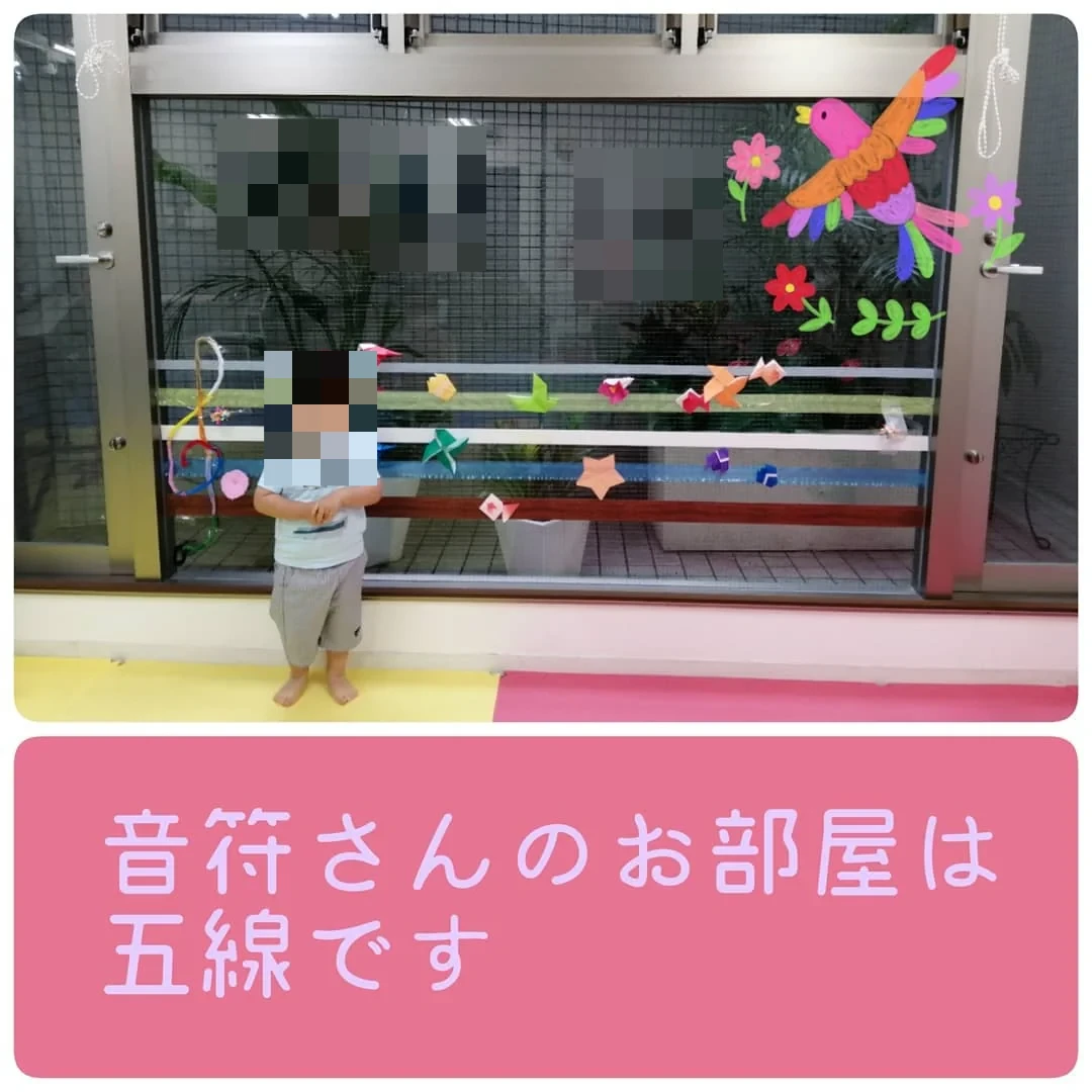 スズキ・メソード 音楽教室 ピアノ 麻布十番教室 画像 18