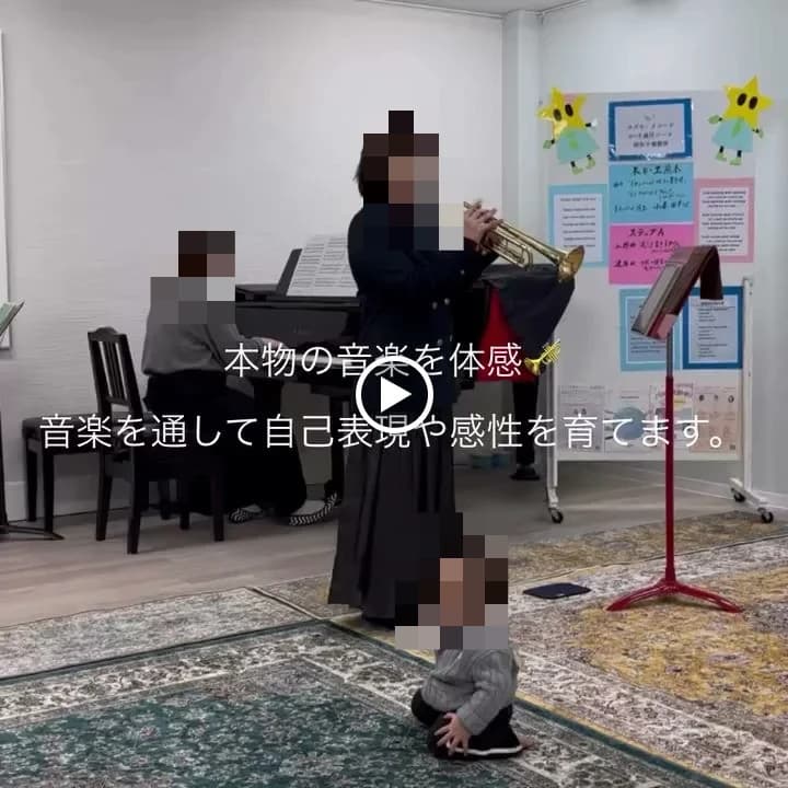 スズキ・メソード 音楽教室 ピアノ 麻布十番教室 画像 24