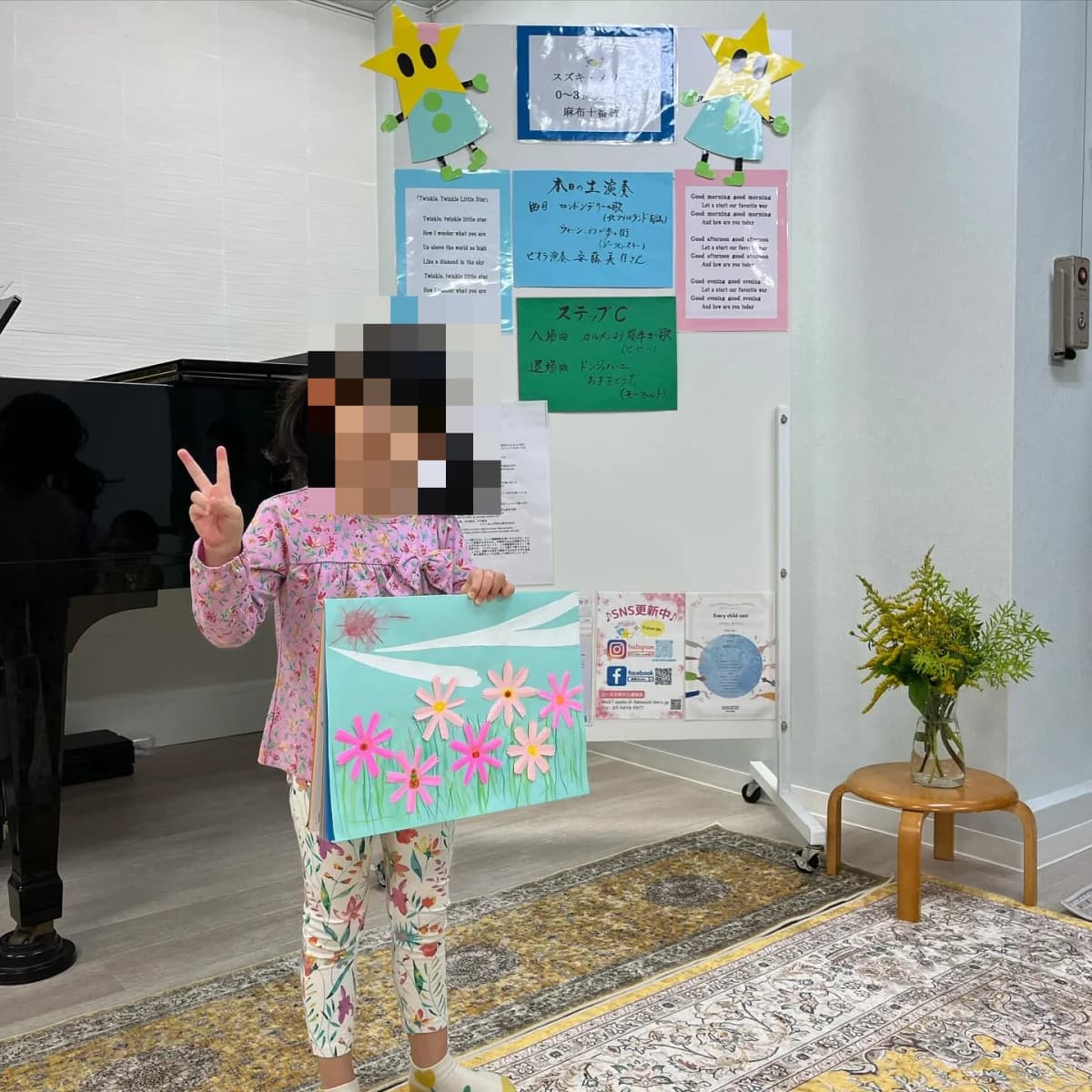 スズキ・メソード 音楽教室 ピアノ 麻布十番教室 画像 59