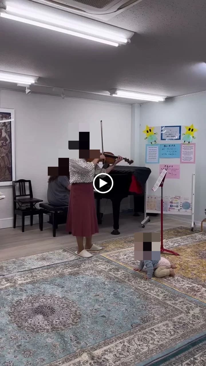 スズキ・メソード 音楽教室 ピアノ 麻布十番教室 画像 68