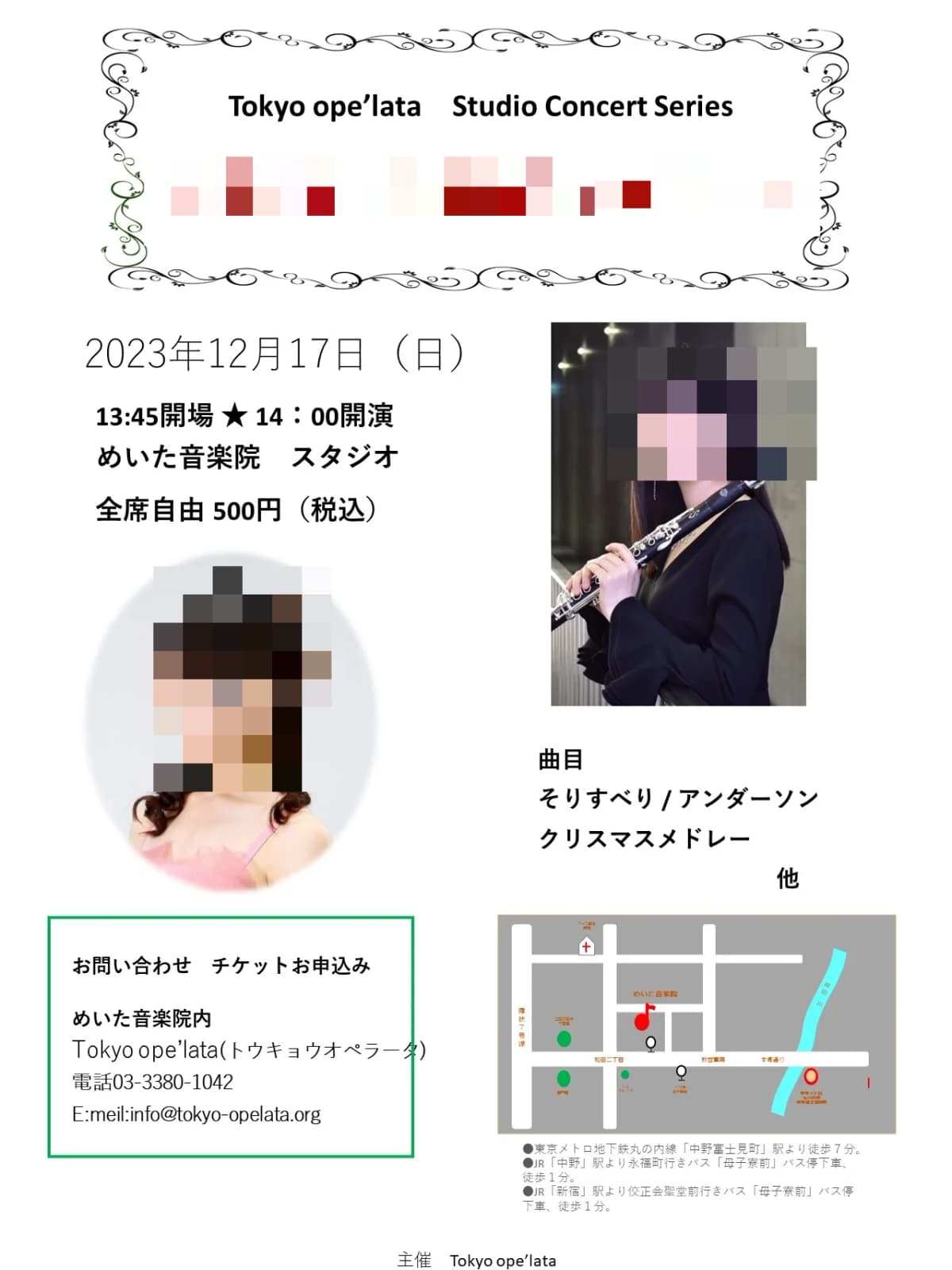 サムネイル画像 3