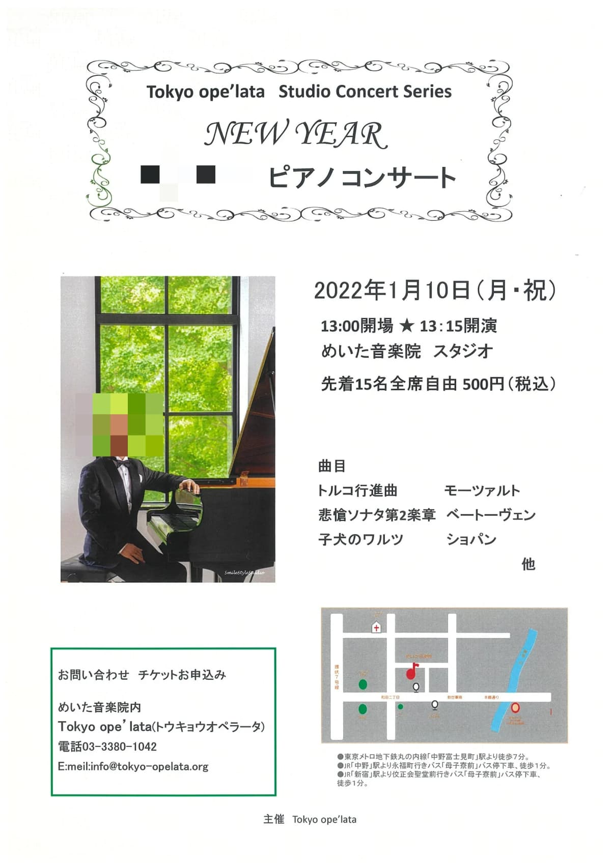 サムネイル画像 4