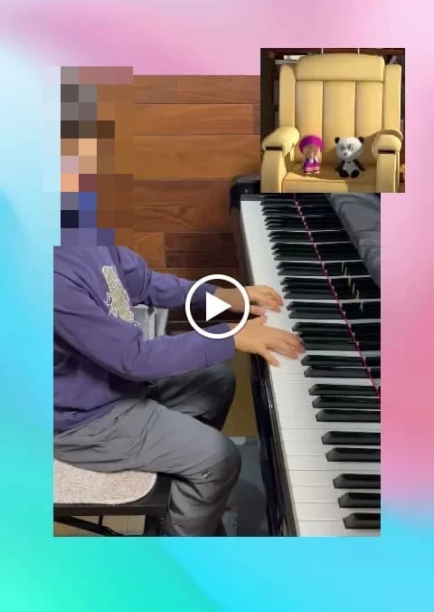 おしだ音楽教室 ピアノ 大和田町教室 画像 9