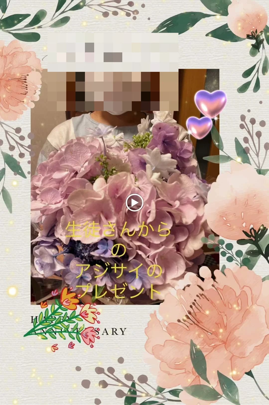 おしだ音楽教室 ピアノ 大和田町教室 画像 3