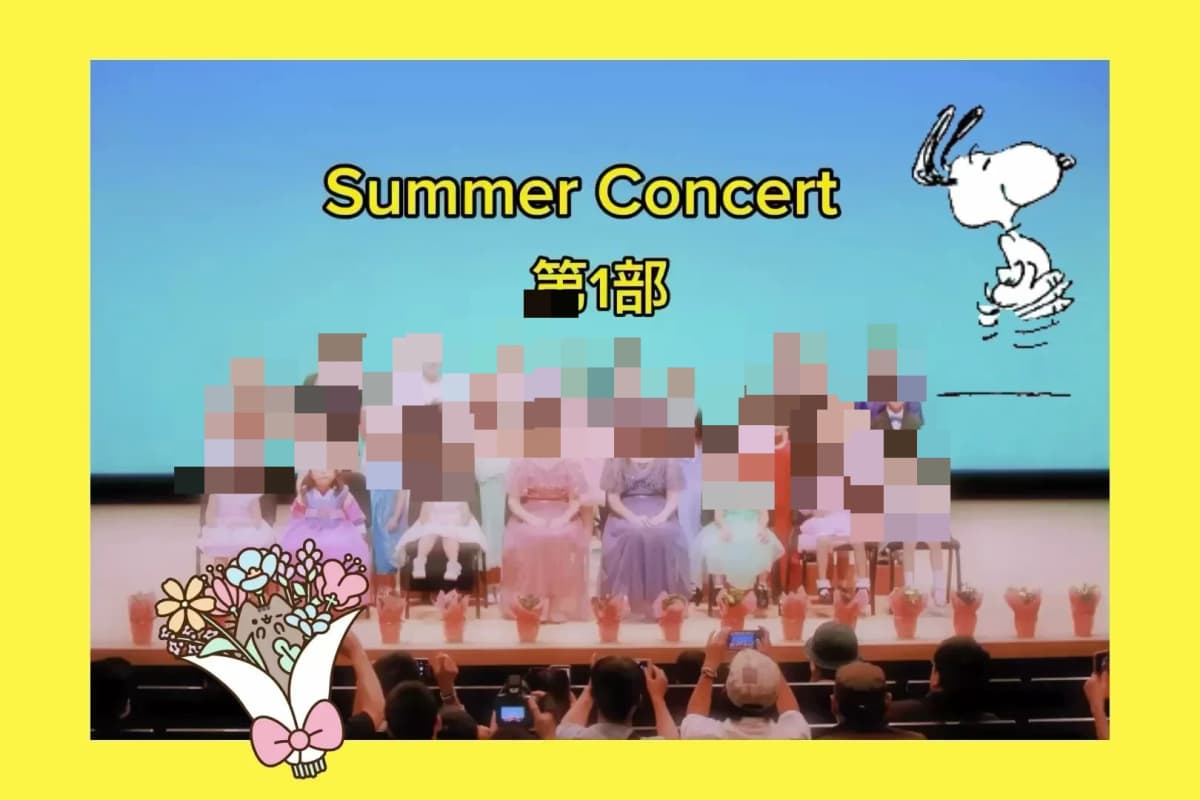 おしだ音楽教室 ピアノ 大和田町教室 画像 4