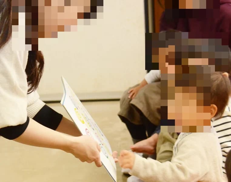 サムネイル画像 5