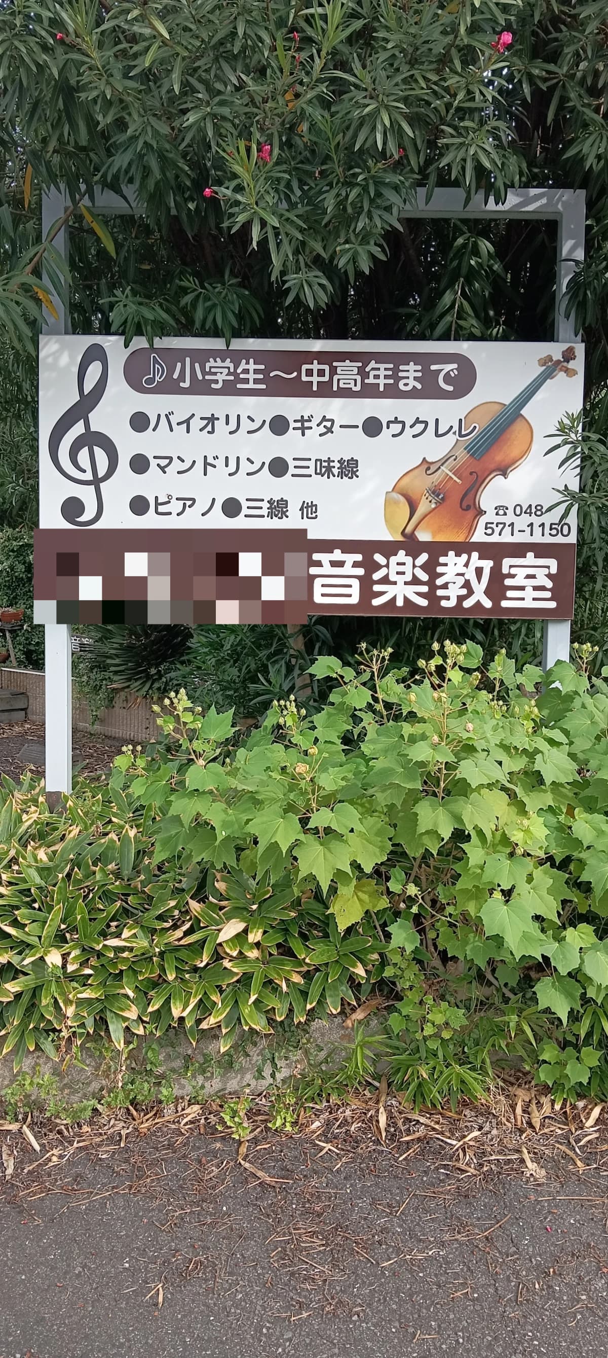 サムネイル画像 3