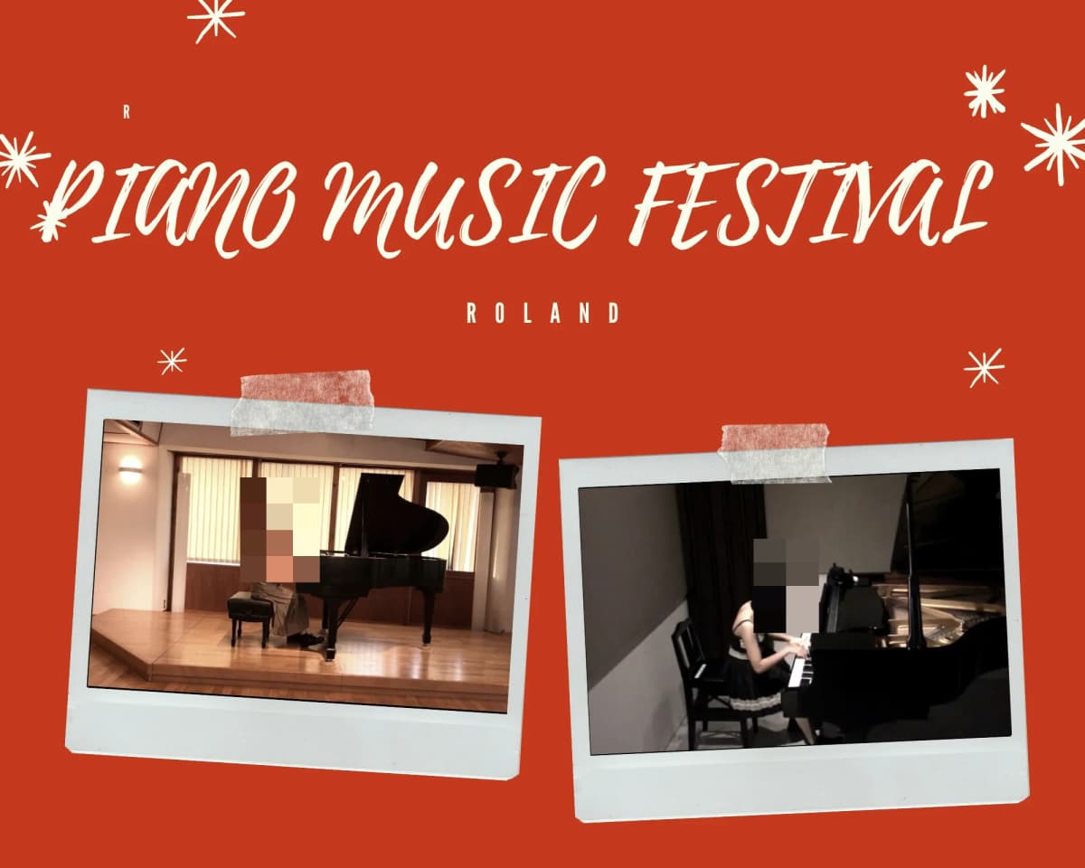 ピアノプラザ 春日部ミュージックスクール 画像 12