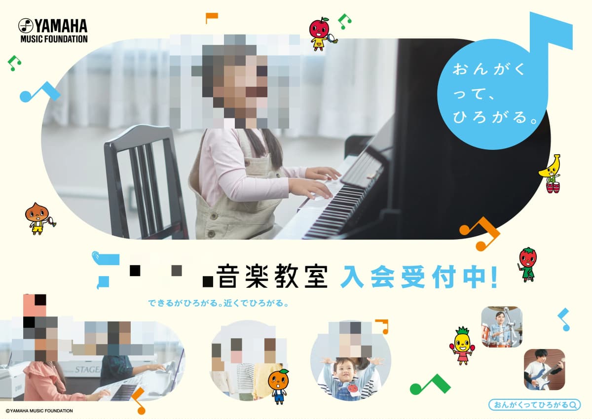 サムネイル画像 4