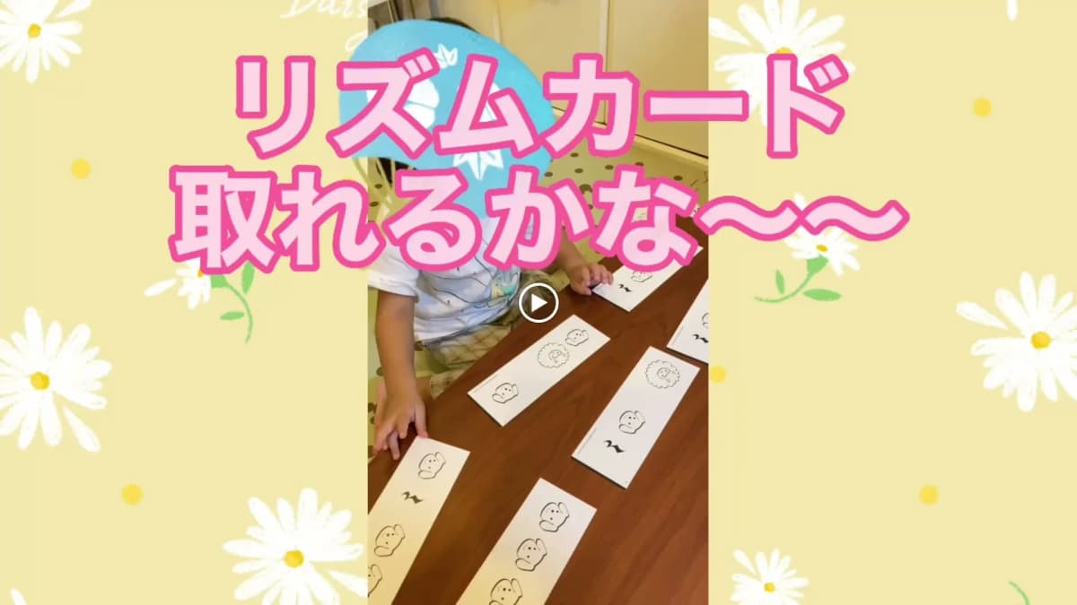 サムネイル画像 3