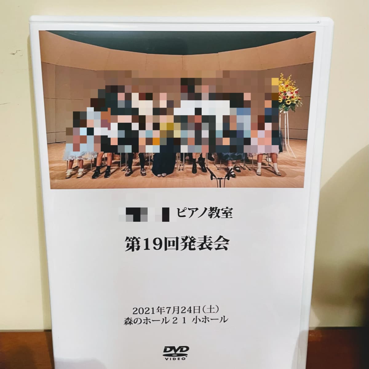 サムネイル画像 3