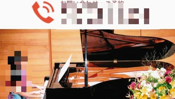 サムネイル画像 5