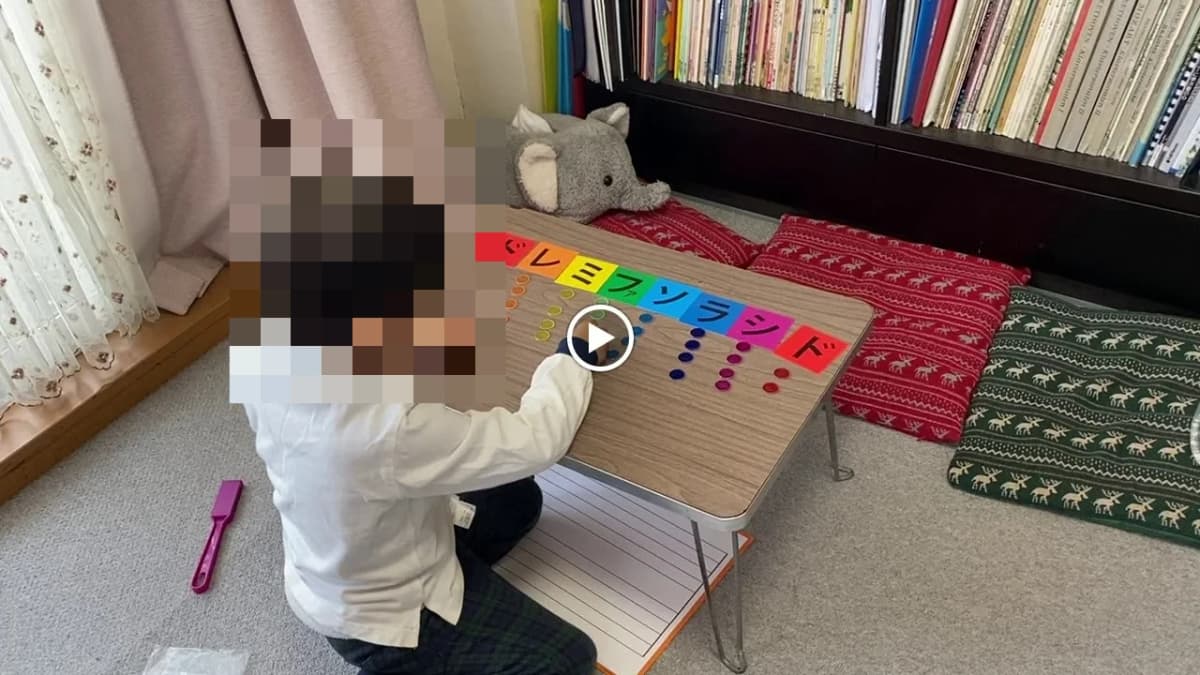 Voice&Piano Lesson みずき野教室 画像 21