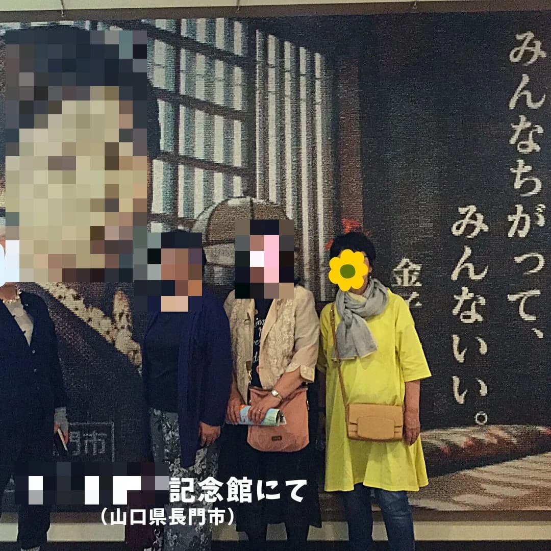 Voice&Piano Lesson みずき野教室 画像 22